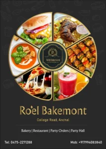 Custom menu card cover design for cafes and restaurants kerala, bangalore